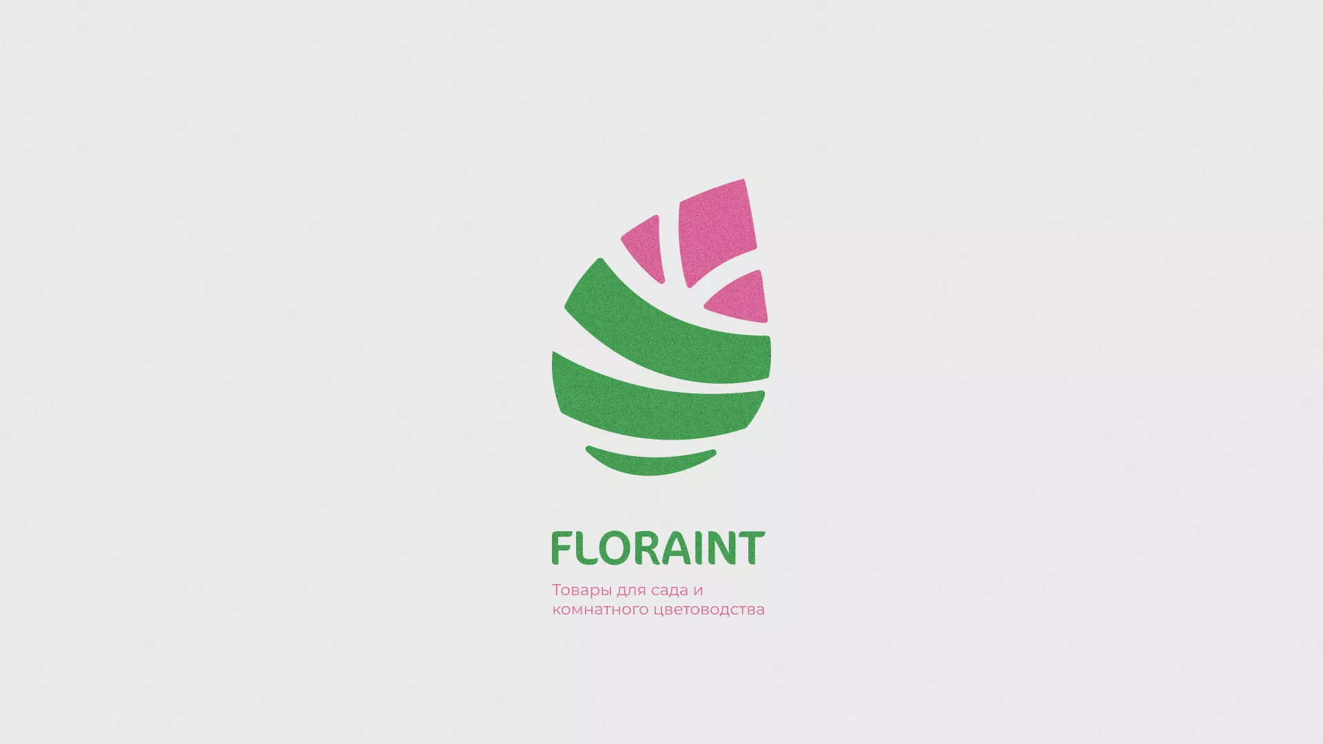 Разработка оформления профиля Instagram для магазина «Floraint» в Горнозаводске
